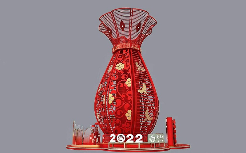 商业地产