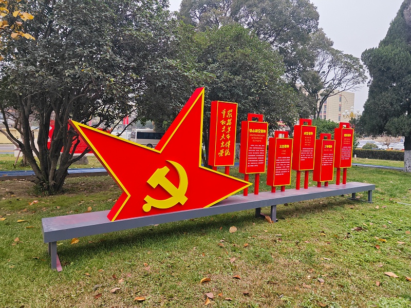 医疗案例