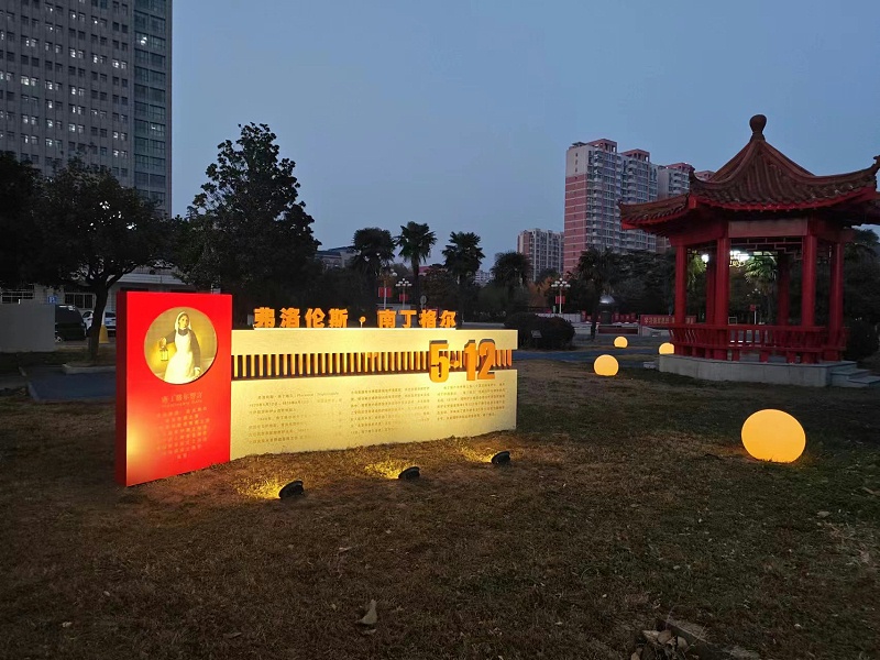 医疗案例