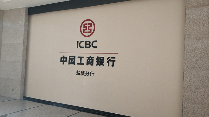 ae8944897c5446138abae297cfc0f903_71.gif