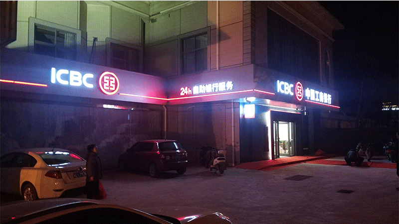 ae8944897c5446138abae297cfc0f903_81.gif